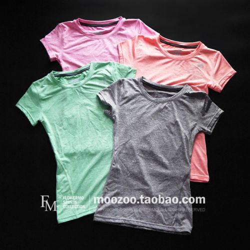 Vêtement fitness femme FLOWERMO Voir les détails - Ref 607528