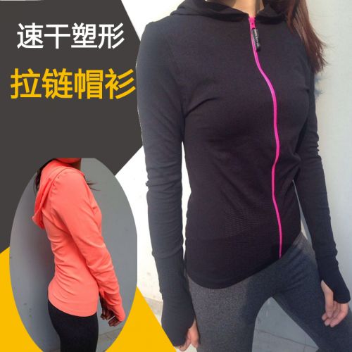 Vêtement fitness femme manche longue - Ref 607572