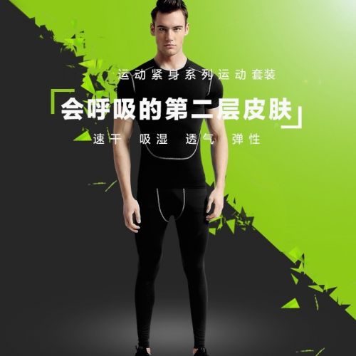 Vêtement fitness homme en polyester - Ref 607574