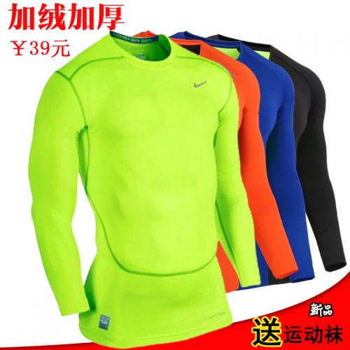 Vêtement fitness homme en polyester - Ref 607590