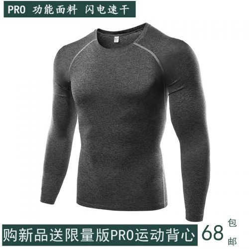  Vêtement fitness homme en polyester - Ref 607591