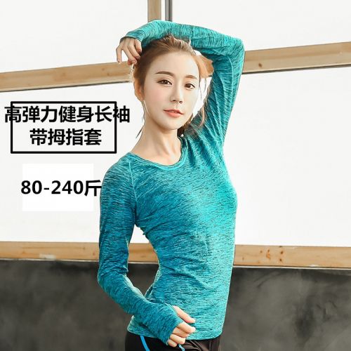  Vêtement fitness femme Grande taille veste à manches longues avec un doigt en nylon - Ref 607601