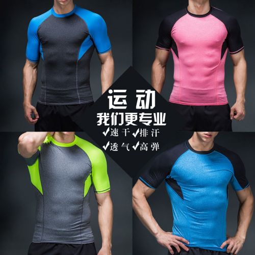  Vêtement fitness homme en spandex - Ref 607636