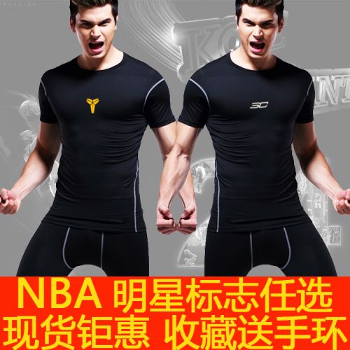 Vêtement fitness homme en polyester - Ref 607650
