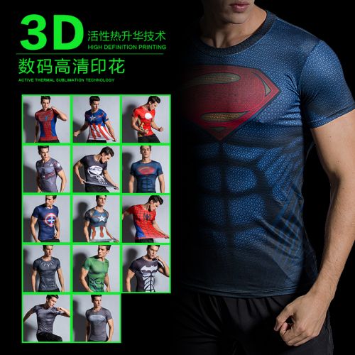 Vêtement fitness homme en spandex - Ref 607680
