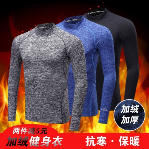  Vêtement fitness homme en nylon - Ref 607681