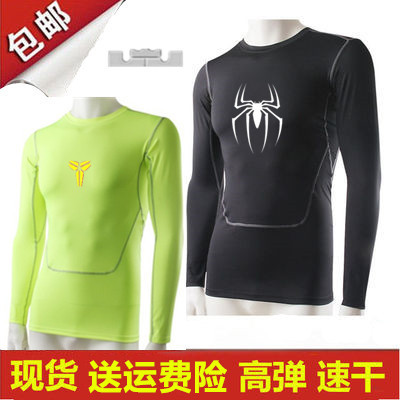 Vêtement fitness homme en polyester - Ref 607686