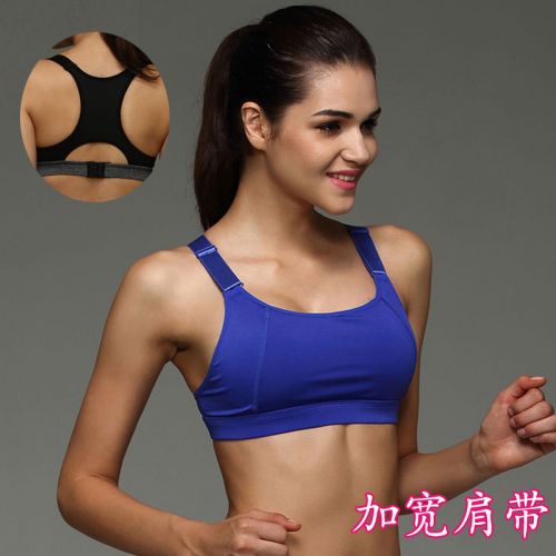  Vêtement fitness femme - Ref 607707