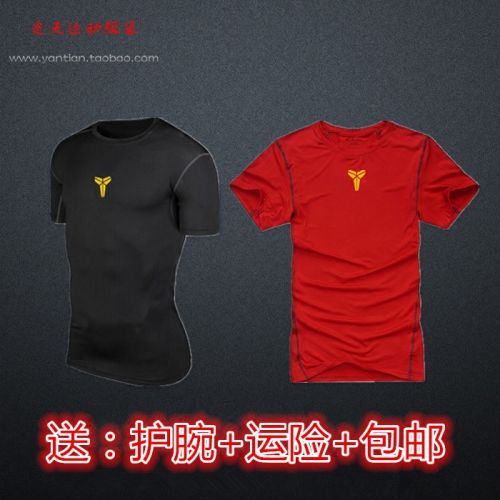 Vêtement fitness homme en polyester - Ref 607711
