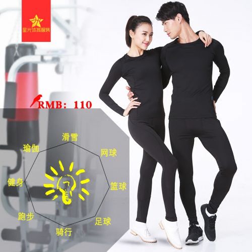 Vêtement fitness uniGenre - Ref 607760