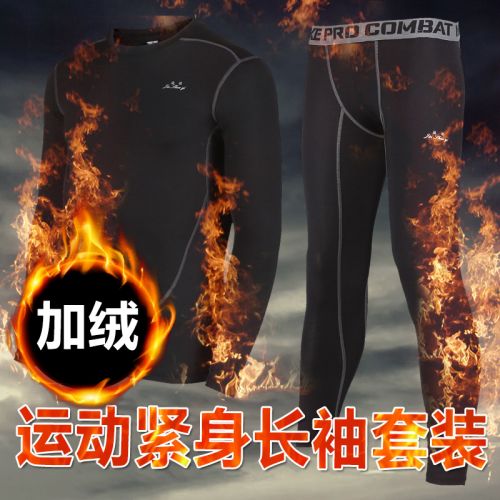 Vêtement fitness homme en nylon - Ref 607772