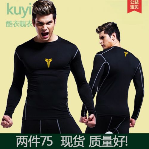 Vêtement fitness homme en polyester - Ref 607783