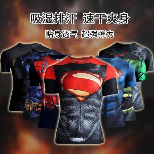 Vêtement fitness uniGenre - Ref 607821