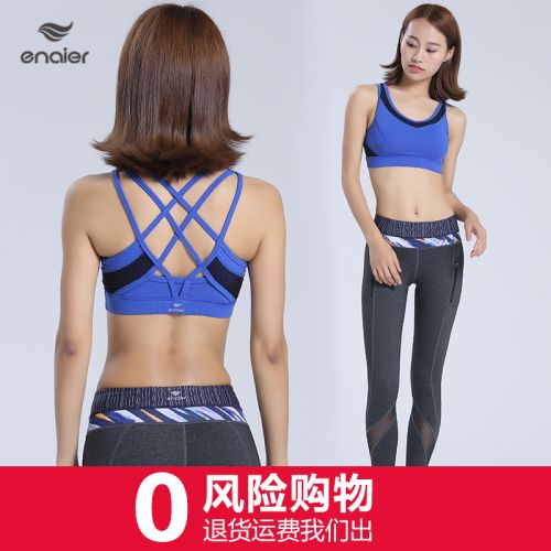  Vêtement fitness femme ENAIERE en nylon - Ref 607854