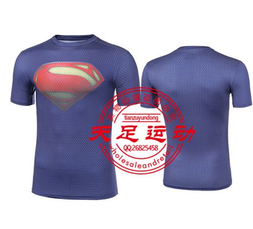  Vêtement fitness homme HEATG - Ref 607858