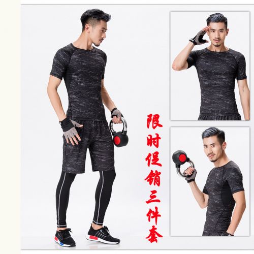  Vêtement fitness homme - Ref 607868