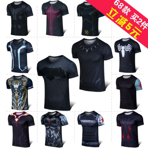  Vêtement fitness homme en Lycra - Ref 607903