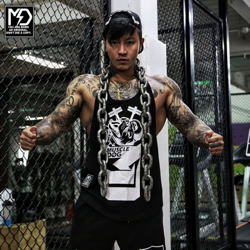  Vêtement fitness homme MUSCLEDOG - Ref 607918