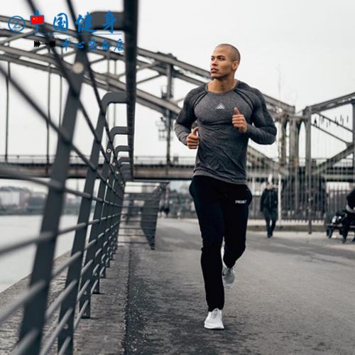  Vêtement fitness homme en nylon - Ref 607929