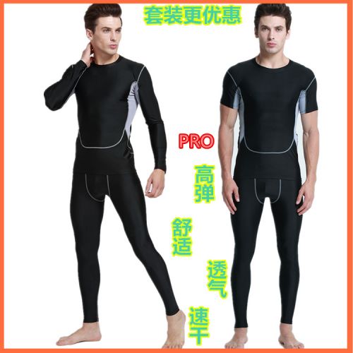 Vêtement fitness homme ensemble en polyester - Ref 607961