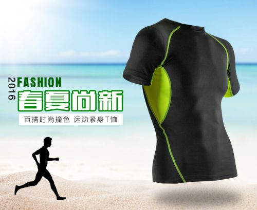 Vêtement fitness homme manche courte - Ref 607999