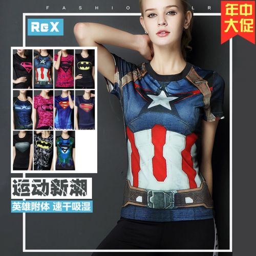  Vêtement fitness femme en Lycra - Ref 608028