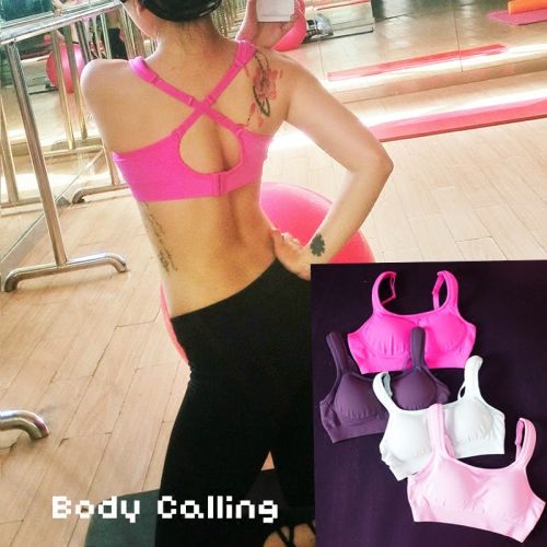  Vêtement fitness femme DUBACH - Ref 608034