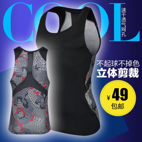 Vêtement fitness homme en polyester - Ref 608054