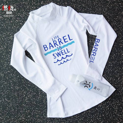  Vêtement fitness femme ROMSUM en nylon - Ref 608056