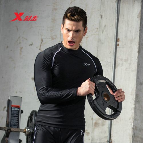 Vêtement fitness homme XTEP - Ref 608064