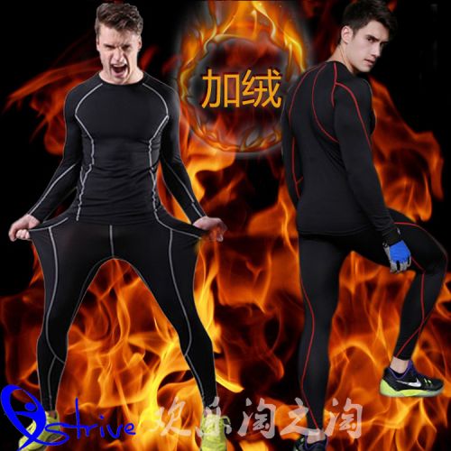 Vêtement fitness homme en nylon - Ref 608088