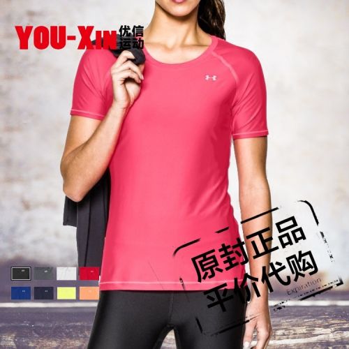 Vêtement fitness femme - Ref 608098