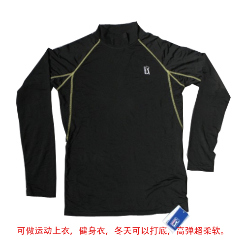  Vêtement fitness homme - Ref 608103