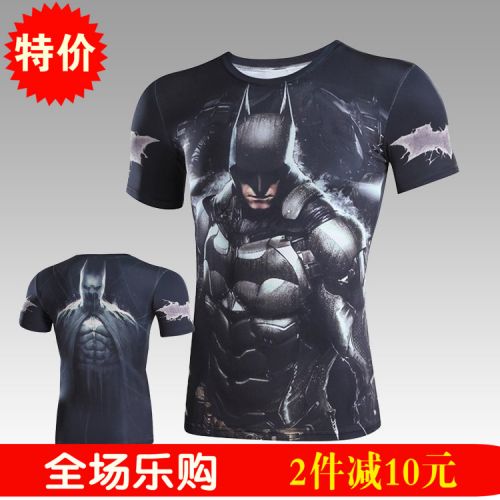 Vêtement fitness homme en polyester - Ref 608107