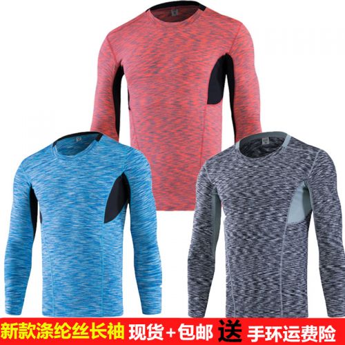  Vêtement fitness homme en polyester - Ref 608152