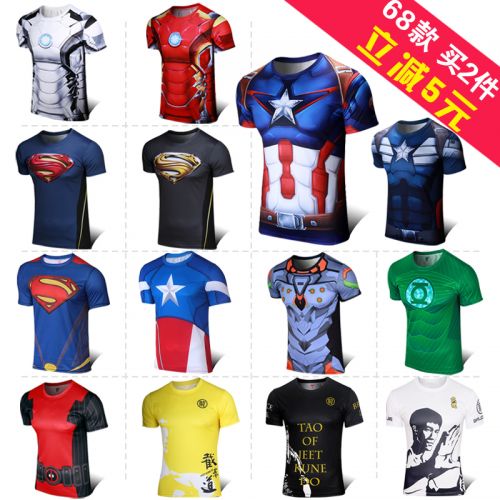  Vêtement fitness homme en Lycra - Ref 608172