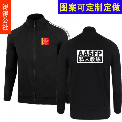 Vêtement fitness uniGenre salopettes entraîneur personnel - Ref 608257