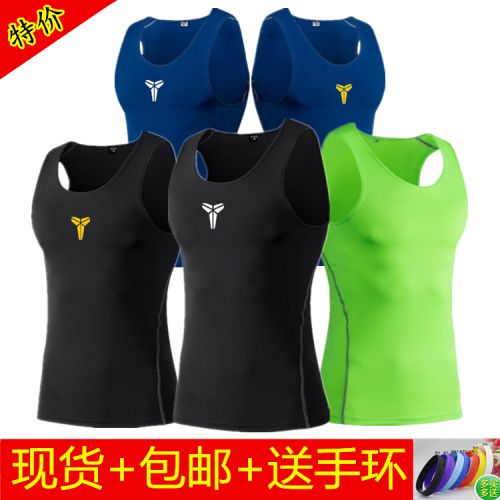 Vêtement fitness homme en polyester - Ref 608274