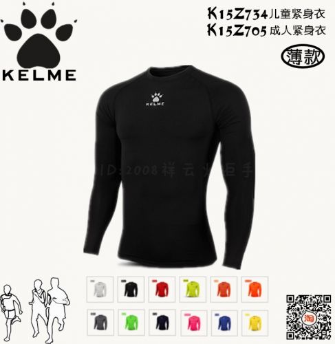  Vêtement fitness uniGenre KELME - Ref 608284
