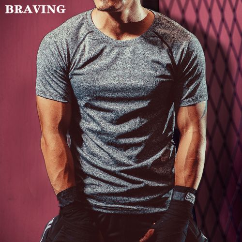  Vêtement fitness homme en spandex - Ref 608293