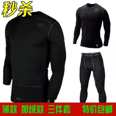 Vêtement fitness homme en polyester - Ref 608357