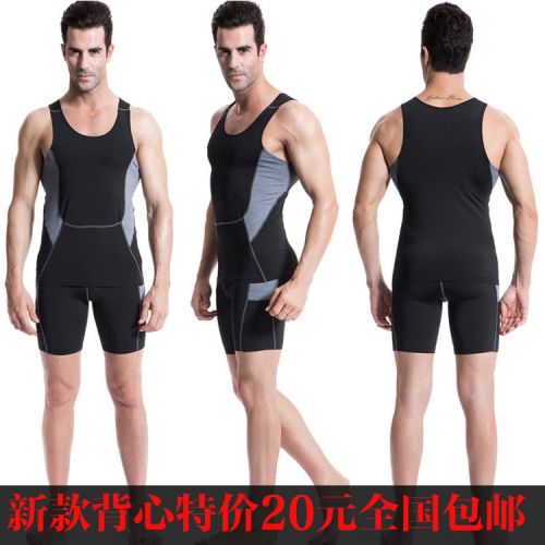 Vêtement fitness homme en polyester - Ref 608366