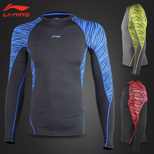  Vêtement fitness homme LINING - Ref 608419