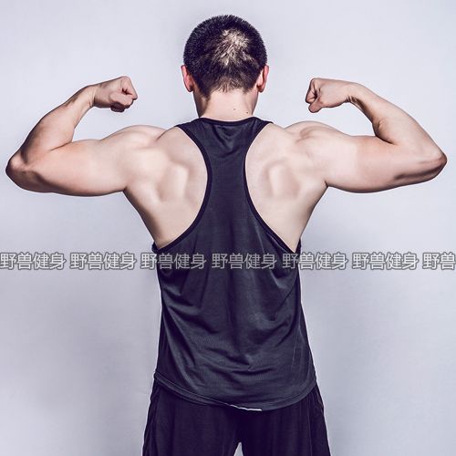 Vêtement fitness uniGenre - Ref 608446