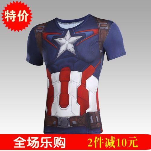 Vêtement fitness homme en polyester - Ref 608452
