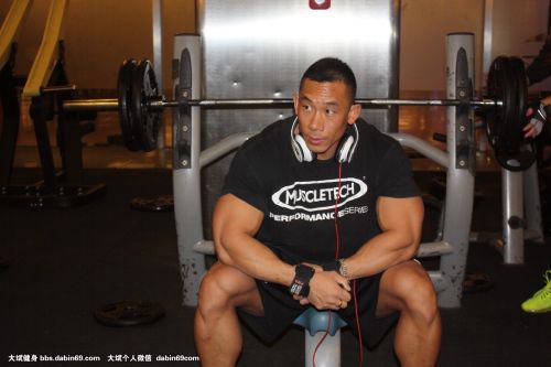 Vêtement fitness homme Muscle Science et technologie - Ref 608501