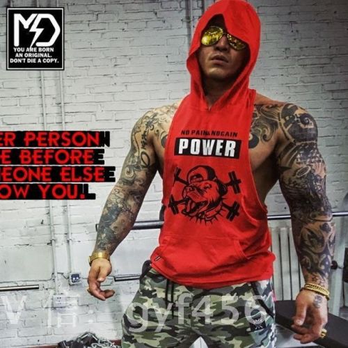  Vêtement fitness homme en coton - Ref 608509