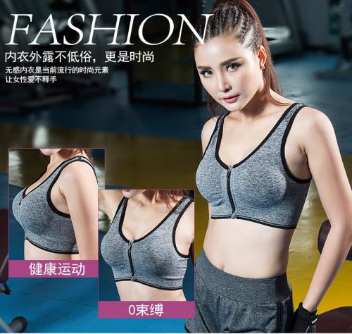 Vêtement fitness femme CHARAVECTOR en nylon - Ref 608642