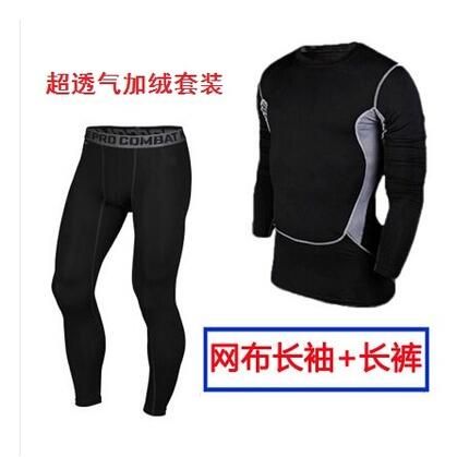  Vêtement fitness homme en polyester - Ref 608649