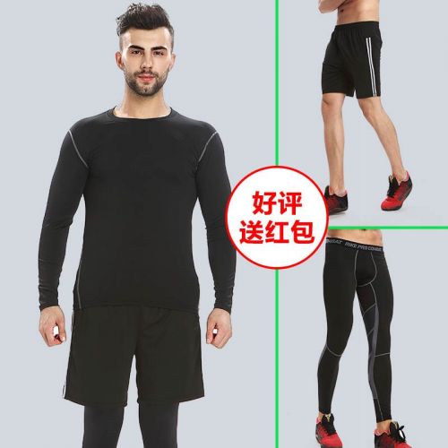  Vêtement fitness homme en polyester - Ref 608748